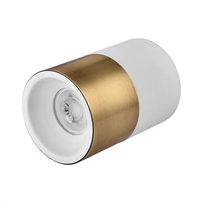Moda Aydınlatma Sıva Üstü Led Spot Beyaz Eskitme MD-S 3131-22