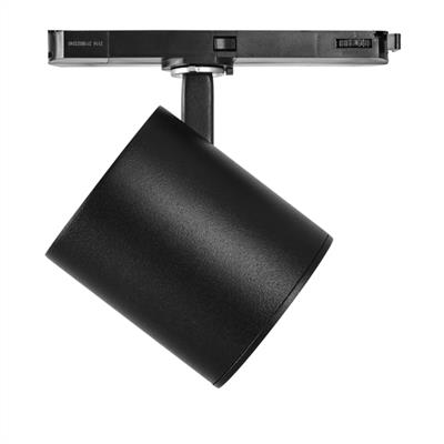 Moda Aydınlatma Trifaze Driver Soketli Ray Spot Siyah MD-R 1054-02