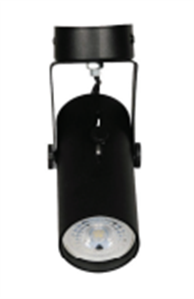 Moda Aydınlatma Gu-10 Duylu Monofaze Soketli Mini Ray Spot Armatür MD-R 1010-01-02