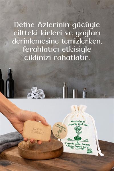 Mecitefendi Organik Yeşil Seri: Defne Sabunu (Canlandırıcı Ve Arındırıcı) 125 Gr