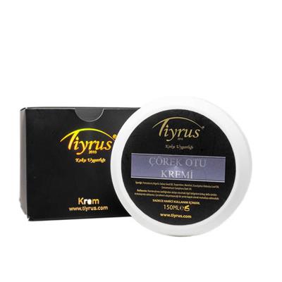 Black Cumın Cream 150 ml.