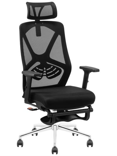 Asbir Mobilya Combo Confort Yönetici Çalışma Koltuğu Ofis Sandalyesi