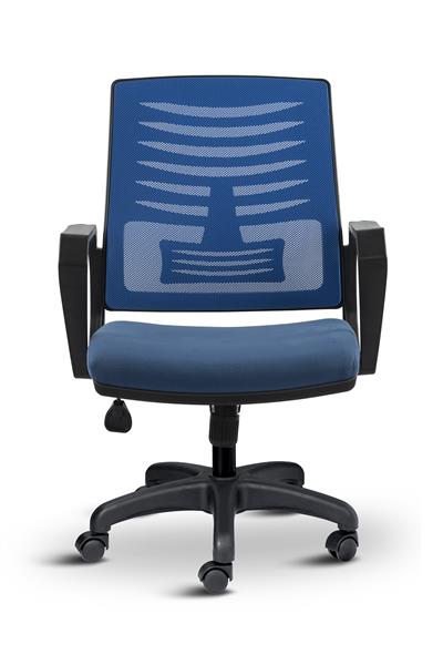 Asbir Mobilya Metis Çalışma Koltuğu Ofis Sandalyesi Bilgisayar Koltuğu