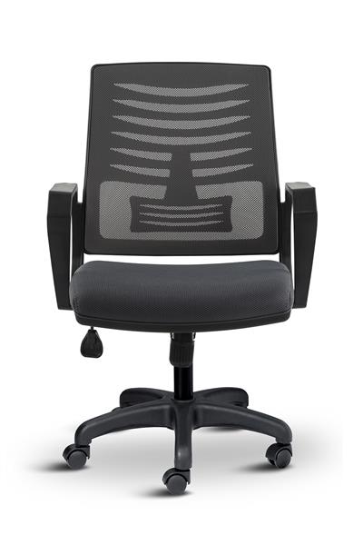 Asbir Mobilya Metis Çalışma Koltuğu Ofis Sandalyesi Bilgisayar Koltuğu