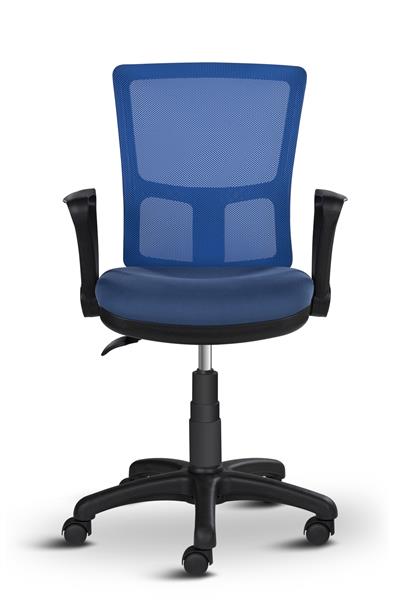 Asbir Mobilya Vega Çalışma Koltuğu Personel Koltuğu