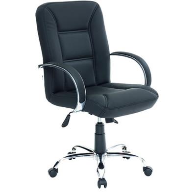 Görkem Çalışma Toplantı Koltuğu