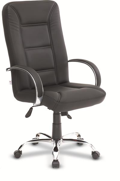 Görkem Yönetici Çalışma Koltuğu 