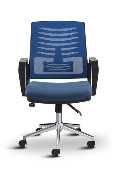 Asbir Mobilya Metis Metal Ayaklı Çalışma Koltuğu Ofis Sandalyesi  Bilgisayar Koltuğu