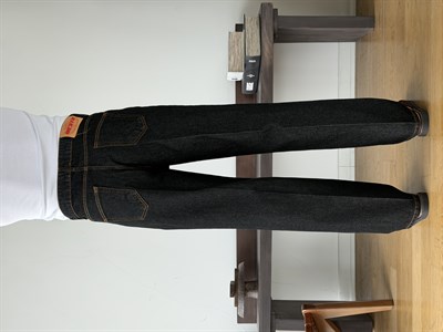 Retro Füme Denim