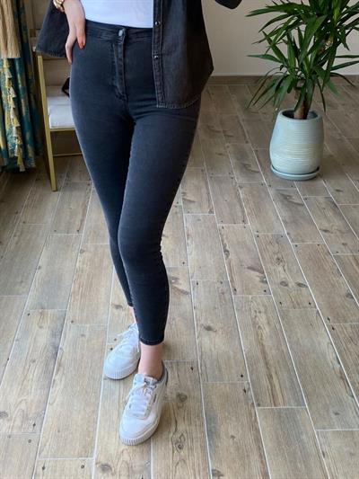 Füme Jean Full Likralı