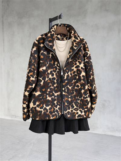 Leopar Desenli Polar Sweatshirt