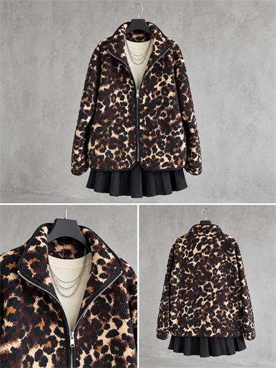 Leopar Desenli Polar Sweatshirt