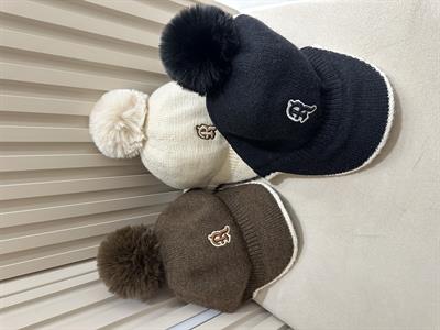 Örgü Ponponlu Kep Kahve