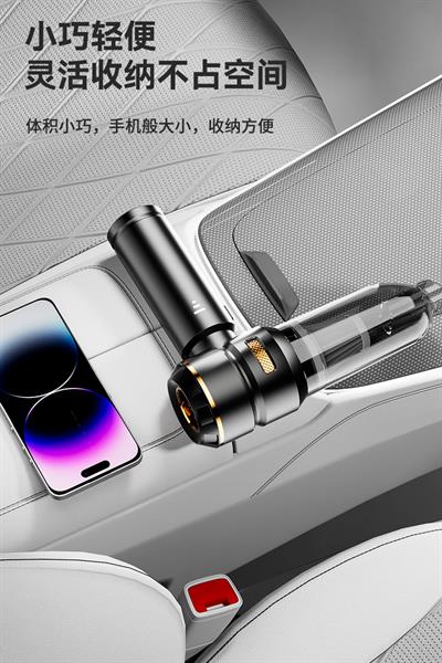 Oto Araç Süpürgesi