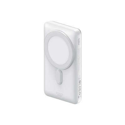 Baseus 10.000mAh 20W USB-C PD Manyetik Kablosuz Hızlı Şarj Katlanabilir Standlı Powerbank - Beyaz