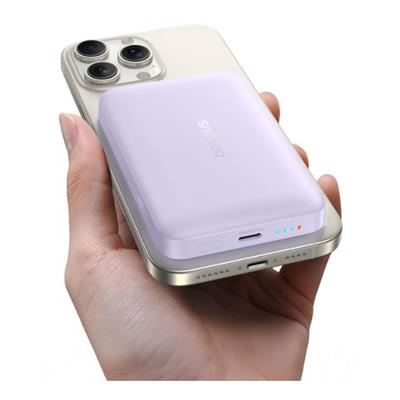 Baseus EF FM Mini Mag 10.000 mAh 22.5W Manyetik Powerbank – Mor
