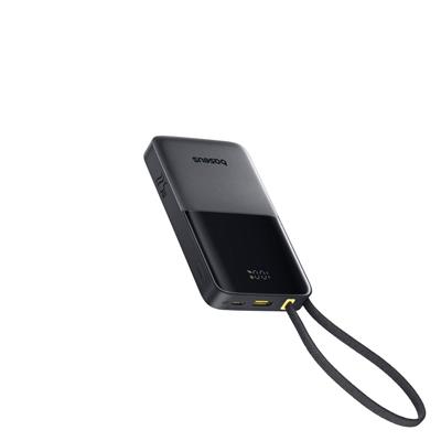 Baseus Enerfill FC51 Bipow2 Pro Powerbank 10.000 mAh 22.5W – Siyah