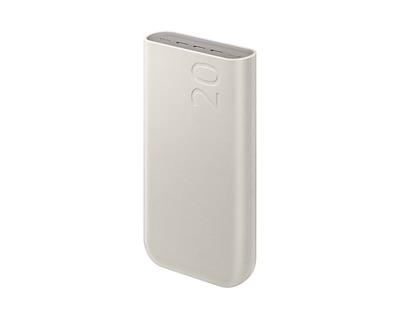 Samsung EB-P4520X 20.000 mAh Süper Hızlı Powerbank - Bej