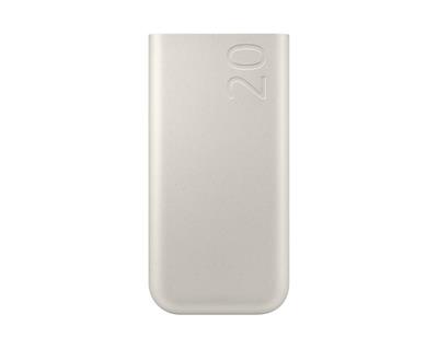 Samsung EB-P4520X 20.000 mAh Süper Hızlı Powerbank - Bej