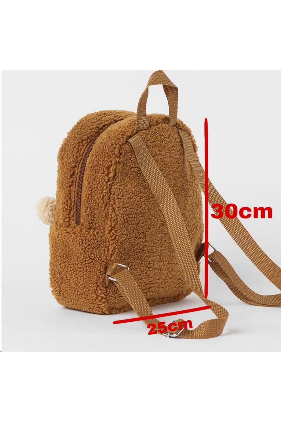 Unisex Pelüş Ayıcıklı Çocuk Sırt Çantası Kahverengi