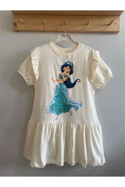 Kız Çocuk Jasmine Elbise Krem