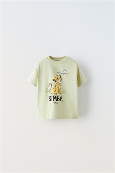 Unisex Çocuk Yeşil Lion Aslan Kral Desenli Pamuklu Oversize T-Shirt Eşofman Alt-Üst Takım Yeşil