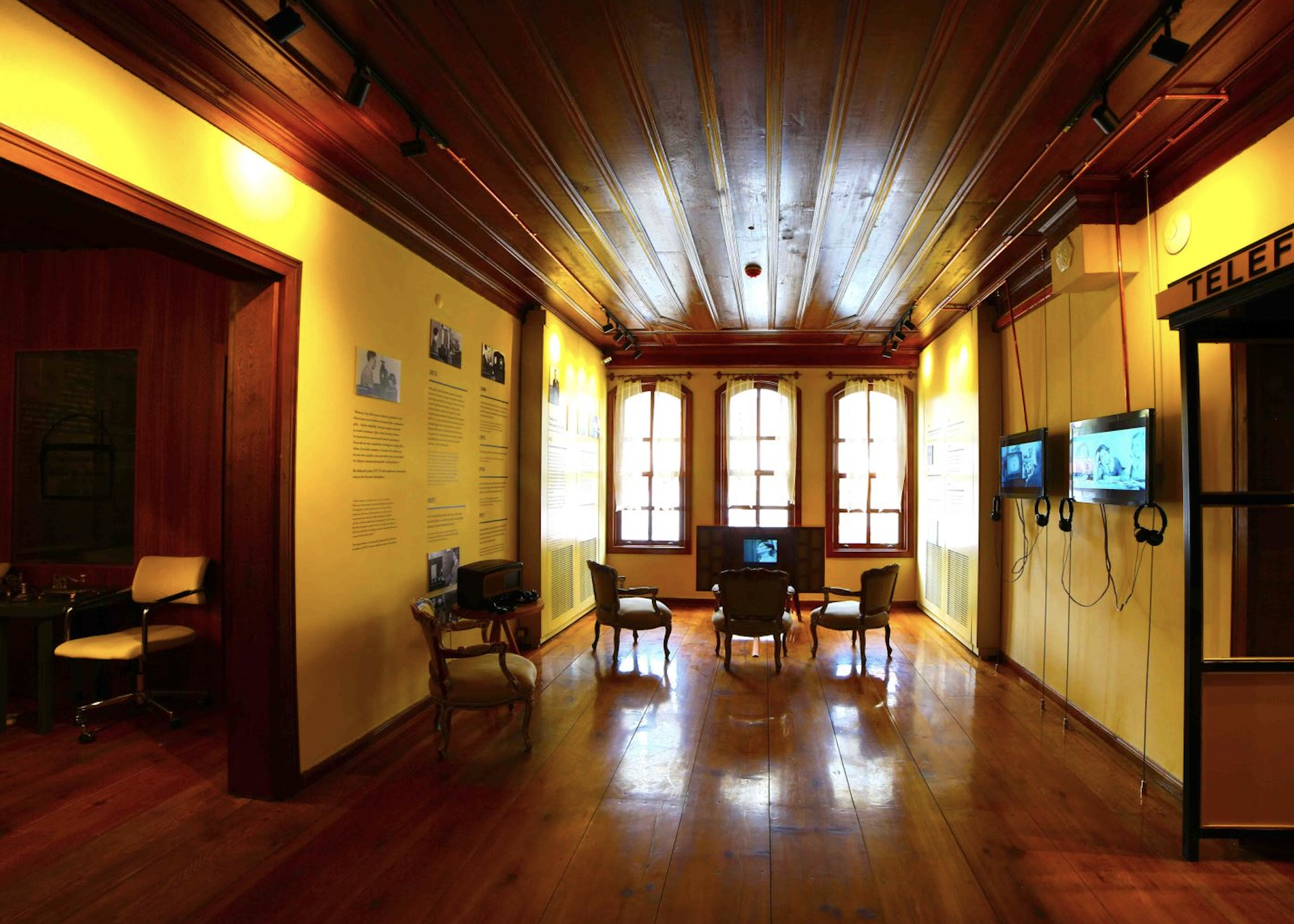 Ferit Akalın Radyo ve İletişim Müzesi