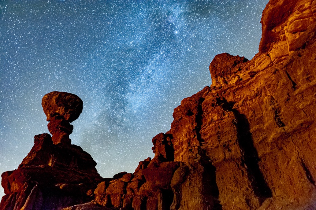 Narman Peri Bacaları