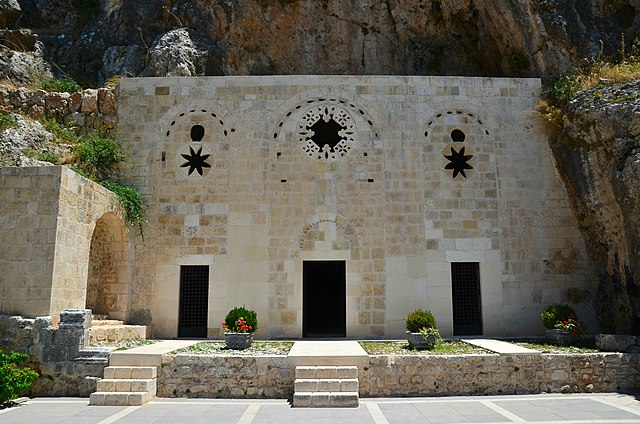 Saint Pierre Kilisesi