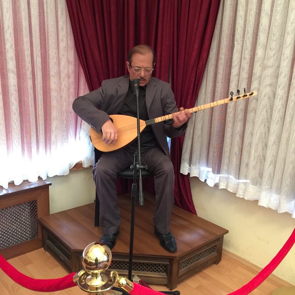 Neşet Ertaş Müzesi