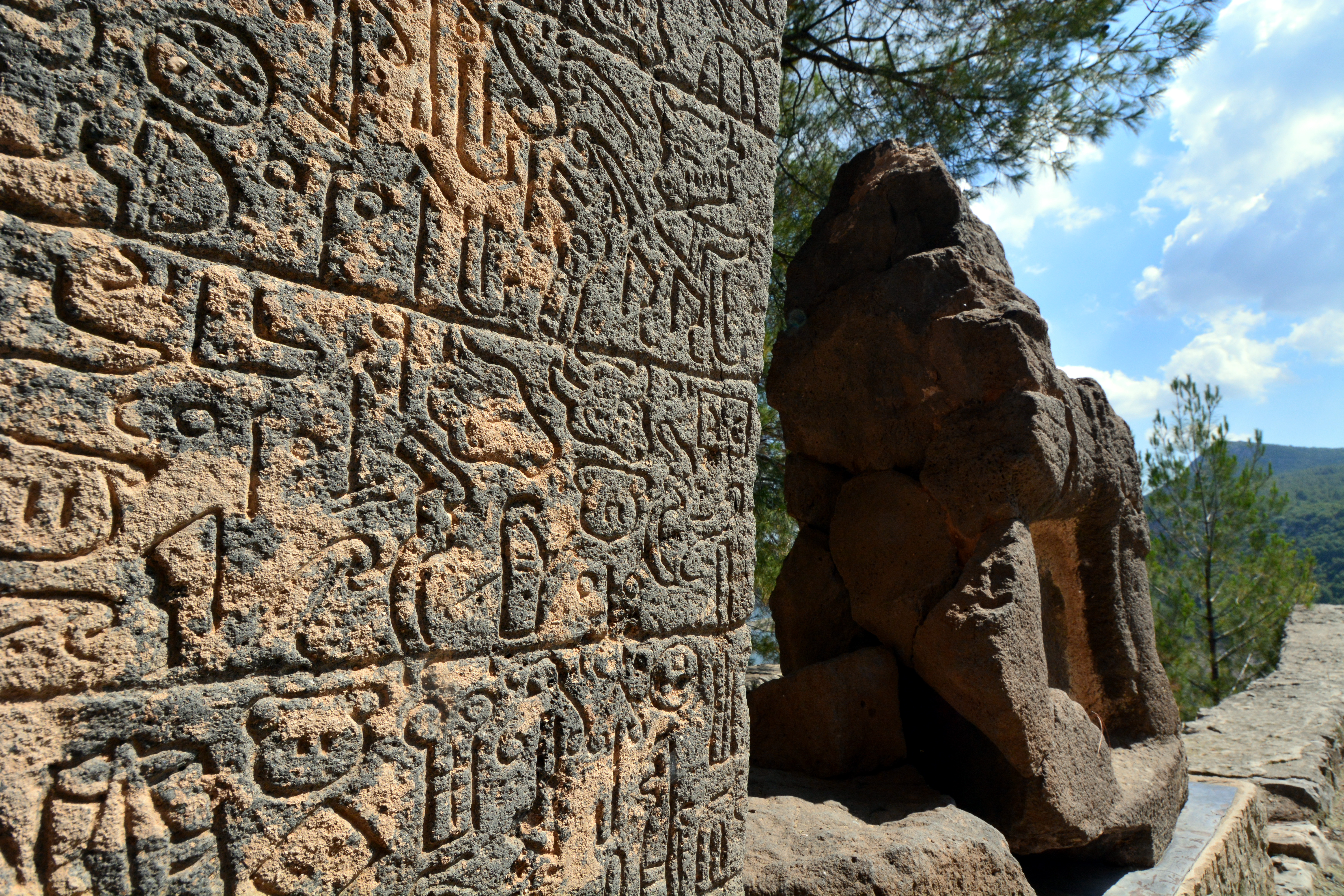 Karatepe-Aslantaş Açık Hava Müzesi