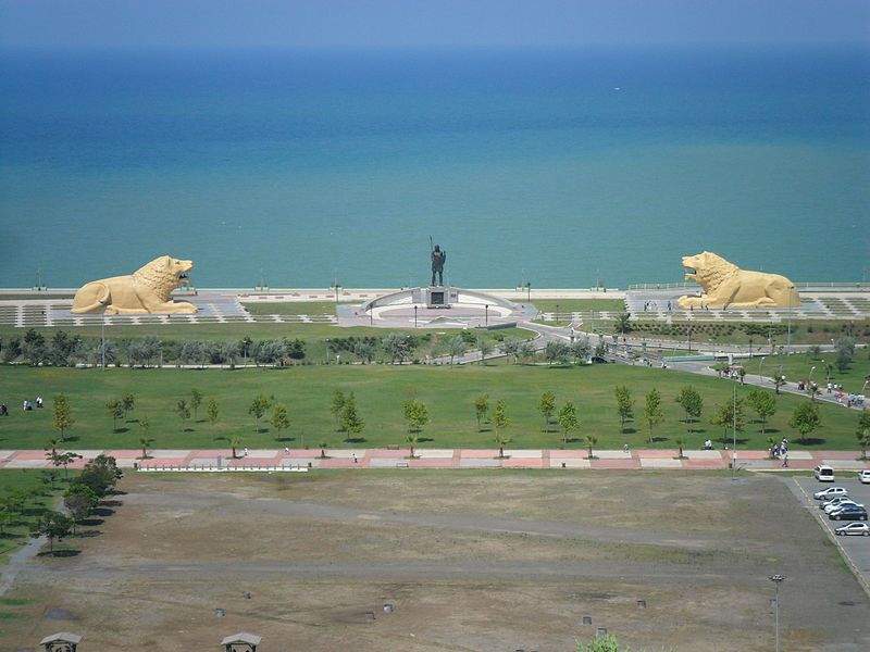 Amazon Adası, Batı Park