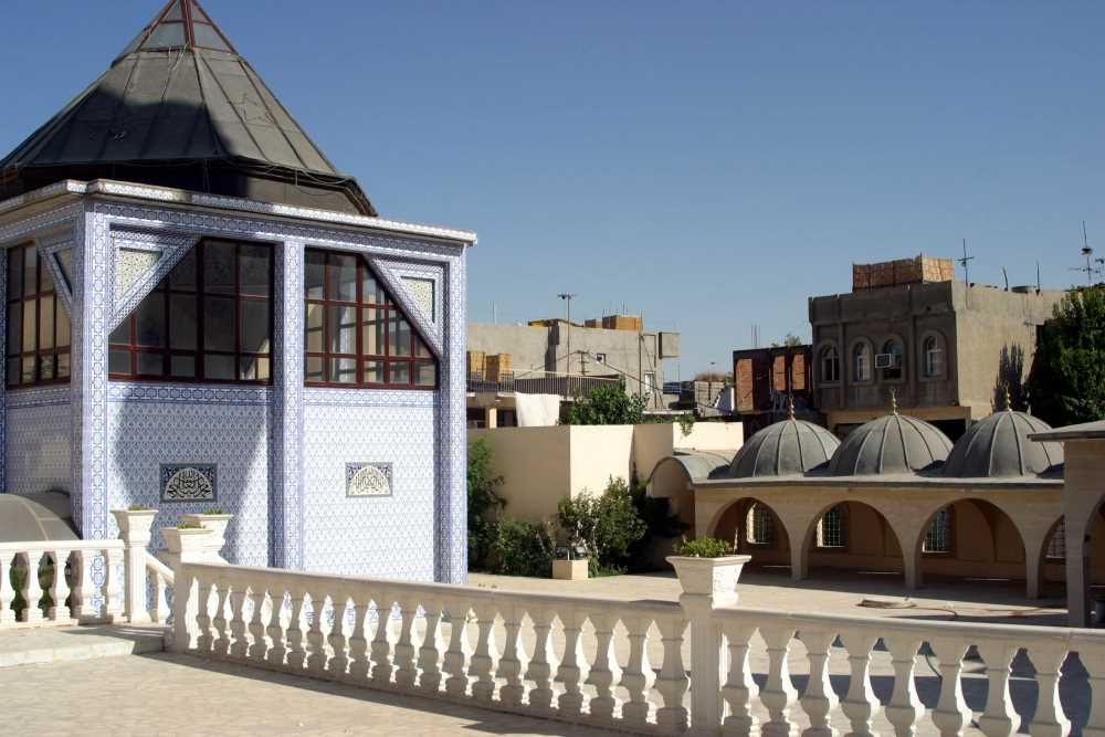 Hz. Nuh Camii ve Türbesi