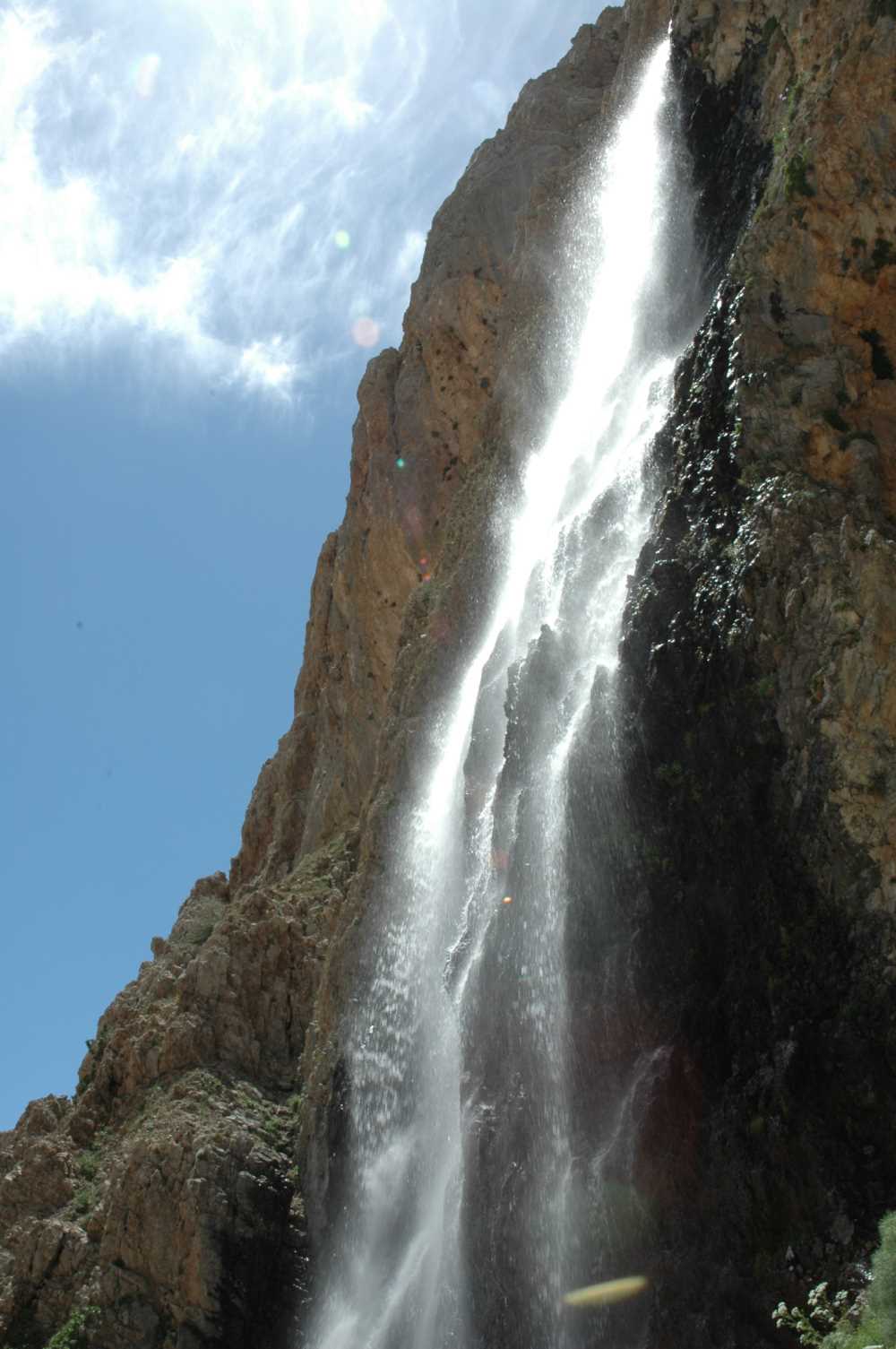 Kırk Merdiven Şelalesi