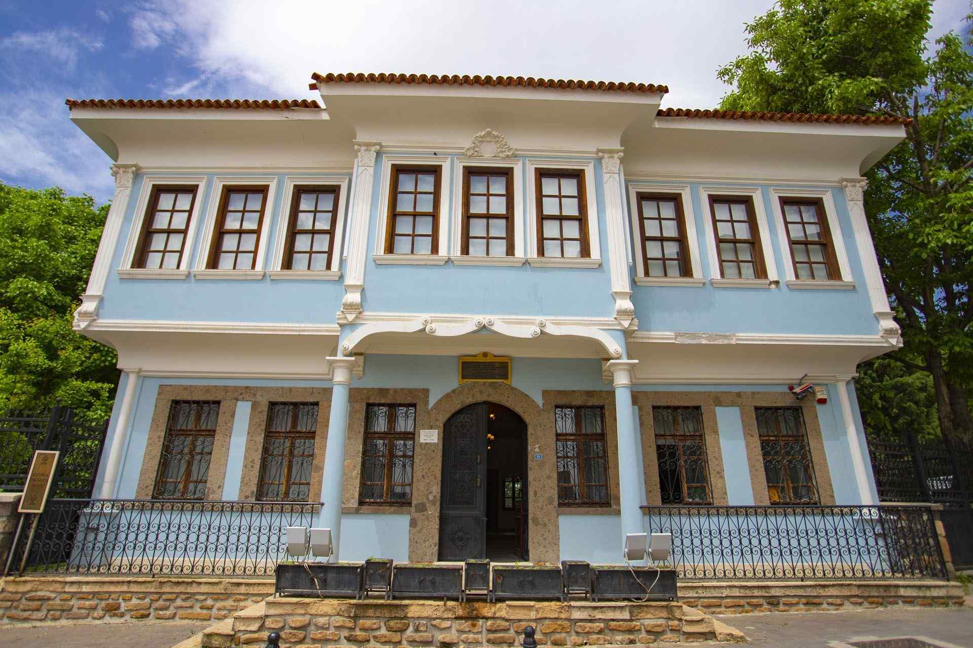 Uşak Atatürk ve Etnografya Müzesi