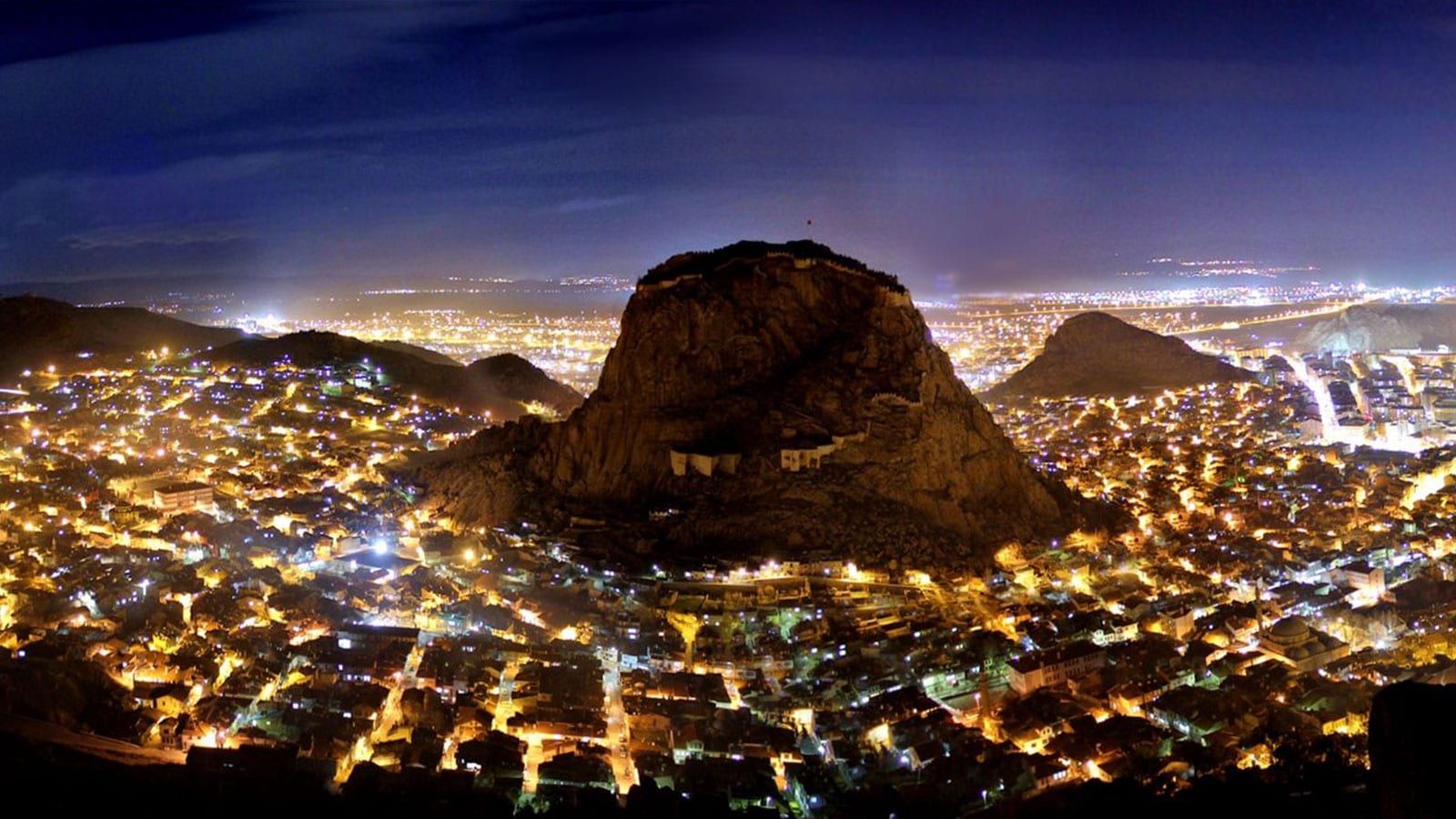 Afyonkarahisar: Cumhuriyetin Kazanıldığı Topraklar