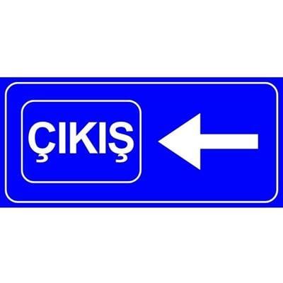 Mavi Çıkışı Levhası