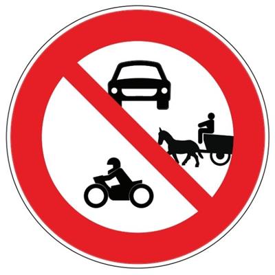 Taşıt Giremez Levhası TT-19