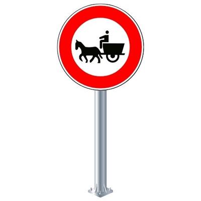 At Arabası Giremez Levhası TT-13