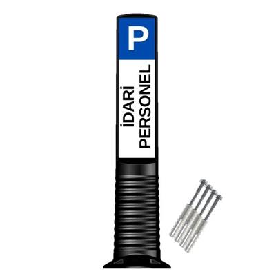 İdari Personel Park Alanı Levhası, Duba