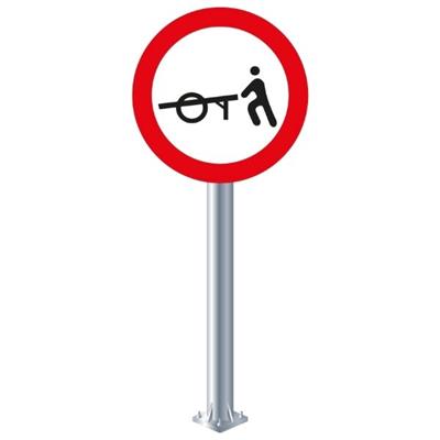 El Arabası Giremez Levhası TT-14