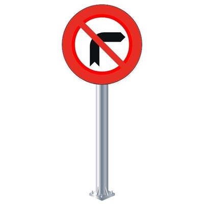 Sağa Dönülmez Levhası TT-26A