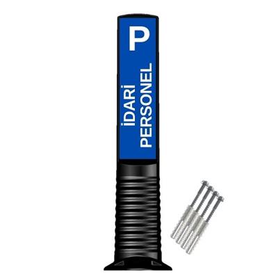 İdari Personel Park Alanı Levhası, Duba