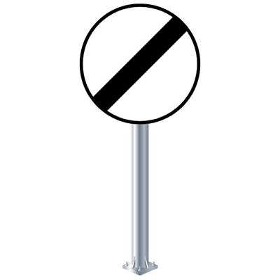 Bütün Yasaklama Ve Kısıtlamaların Sonu Levhası TT-32