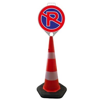 Park Yasak Levhalı Ağırlıklı Duba