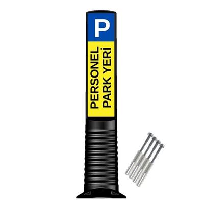 Personel Park Yeri Levhası, Duba