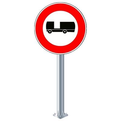 Treyler Giremez Levhası TT-11