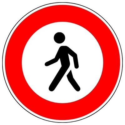 Yaya Giremez Levhası TT-12