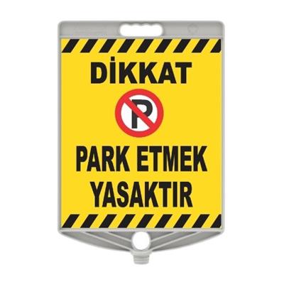 34x40 cm Park Etmek Yasaktır Levhası