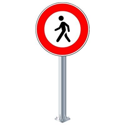 Yaya Giremez Levhası TT-12